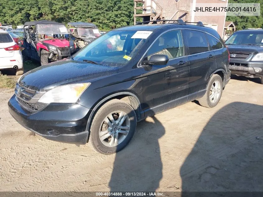 JHLRE4H75AC014416 2010 Honda Cr-V Exl