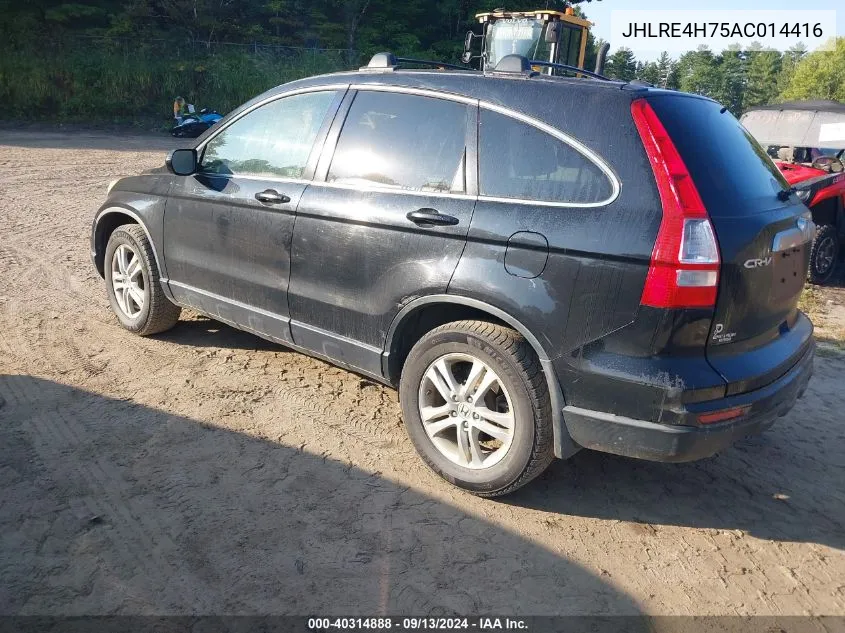 2010 Honda Cr-V Exl VIN: JHLRE4H75AC014416 Lot: 40314888