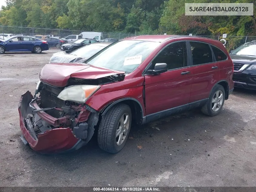 2010 Honda Cr-V Lx VIN: 5J6RE4H33AL062128 Lot: 40366314