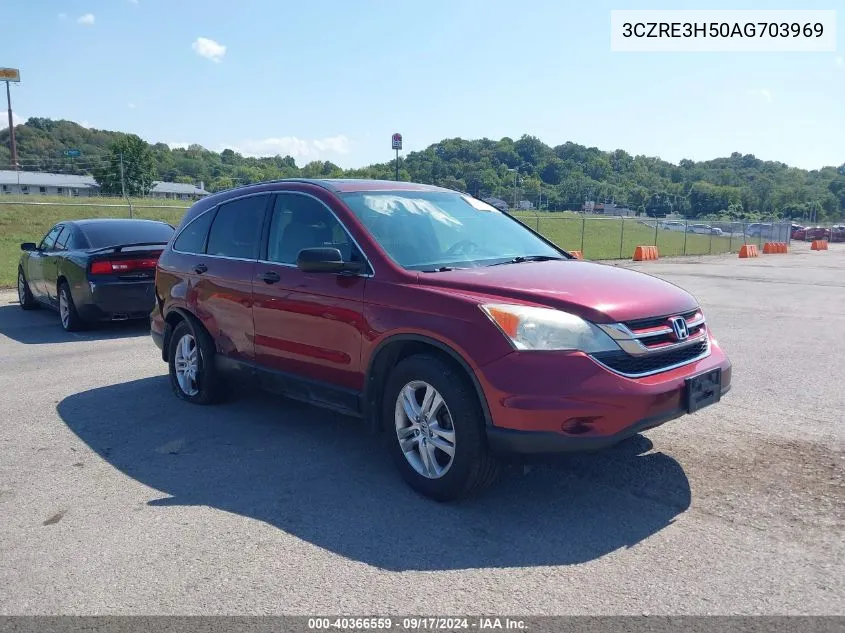 2010 Honda Cr-V Ex VIN: 3CZRE3H50AG703969 Lot: 40366559