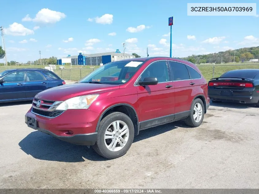 2010 Honda Cr-V Ex VIN: 3CZRE3H50AG703969 Lot: 40366559