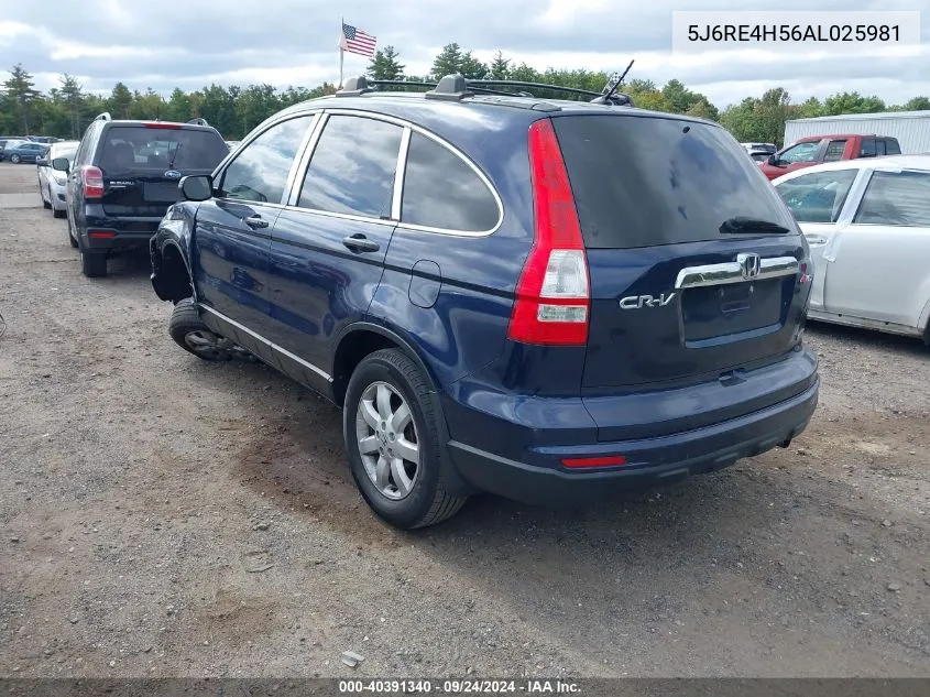 2010 Honda Cr-V Ex VIN: 5J6RE4H56AL025981 Lot: 40391340