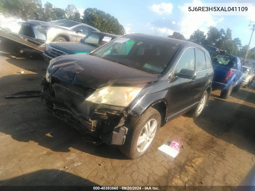 5J6RE3H5XAL041109 2010 Honda Cr-V Ex