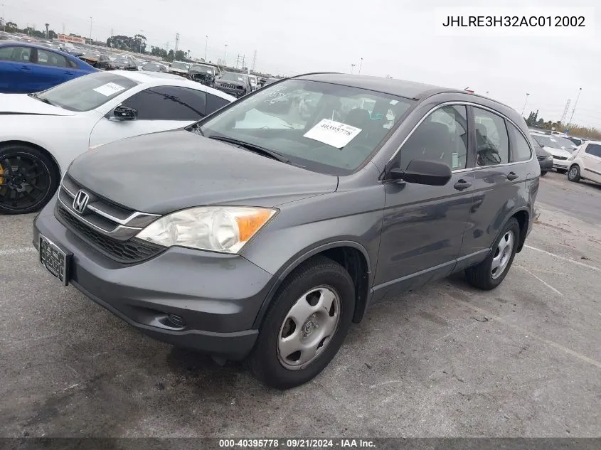 2010 Honda Cr-V Lx VIN: JHLRE3H32AC012002 Lot: 40395778