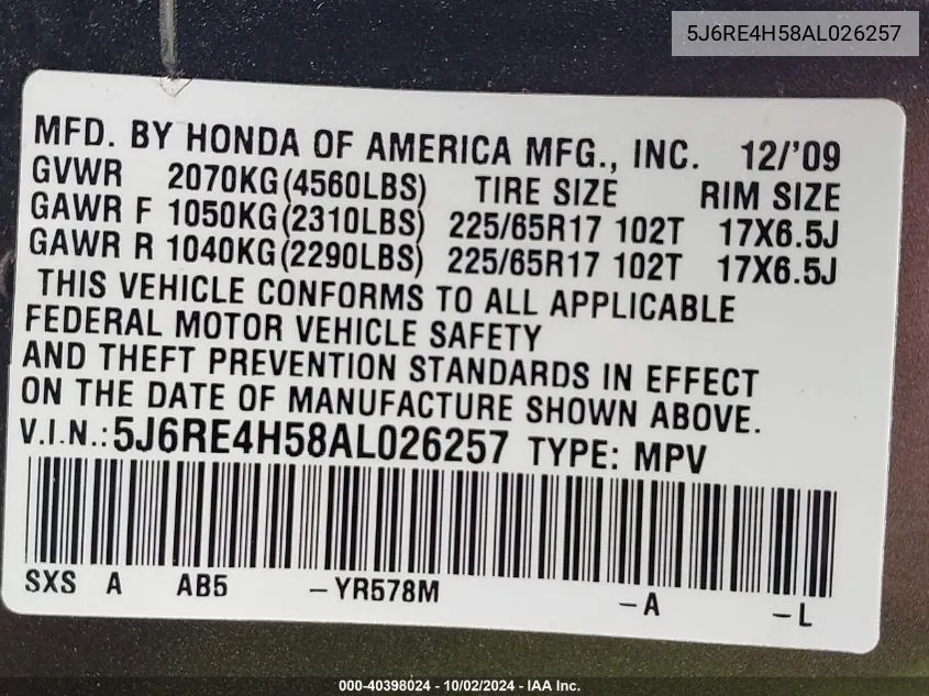 2010 Honda Cr-V Ex VIN: 5J6RE4H58AL026257 Lot: 40398024