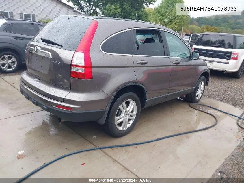 2010 Honda Cr-V Ex-L VIN: 5J6RE4H75AL078933 Lot: 40401646