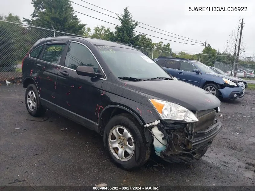 2010 Honda Cr-V Lx VIN: 5J6RE4H33AL036922 Lot: 40435202