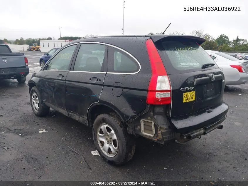 2010 Honda Cr-V Lx VIN: 5J6RE4H33AL036922 Lot: 40435202