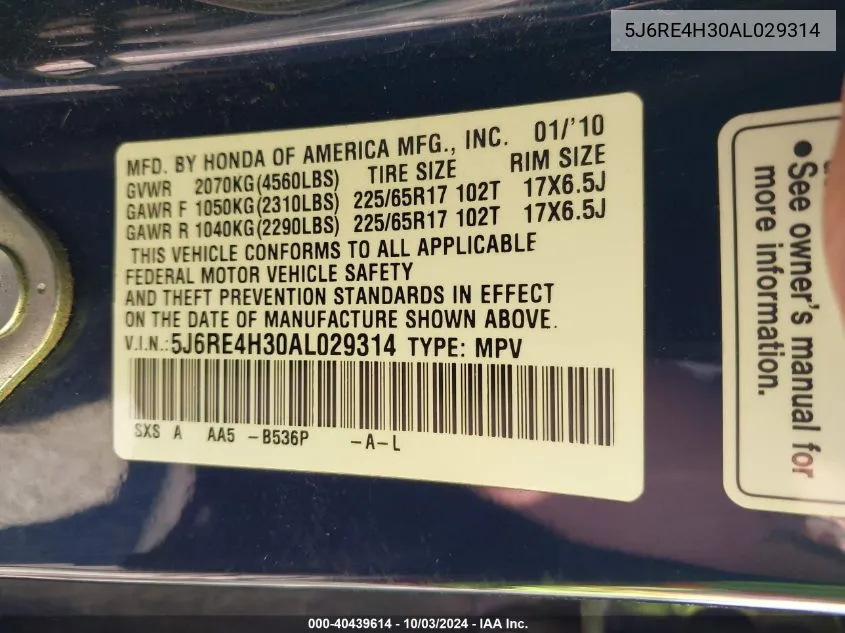2010 Honda Cr-V Lx VIN: 5J6RE4H30AL029314 Lot: 40439614