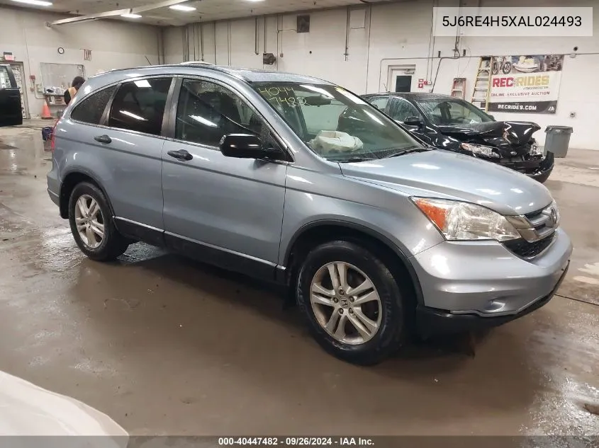 2010 Honda Cr-V Ex VIN: 5J6RE4H5XAL024493 Lot: 40447482