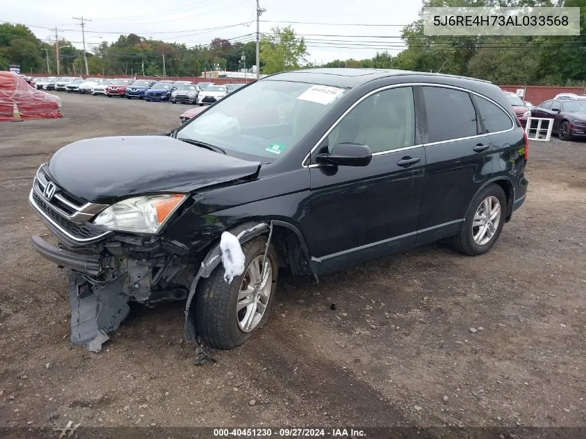 2010 Honda Cr-V Ex-L VIN: 5J6RE4H73AL033568 Lot: 40451230