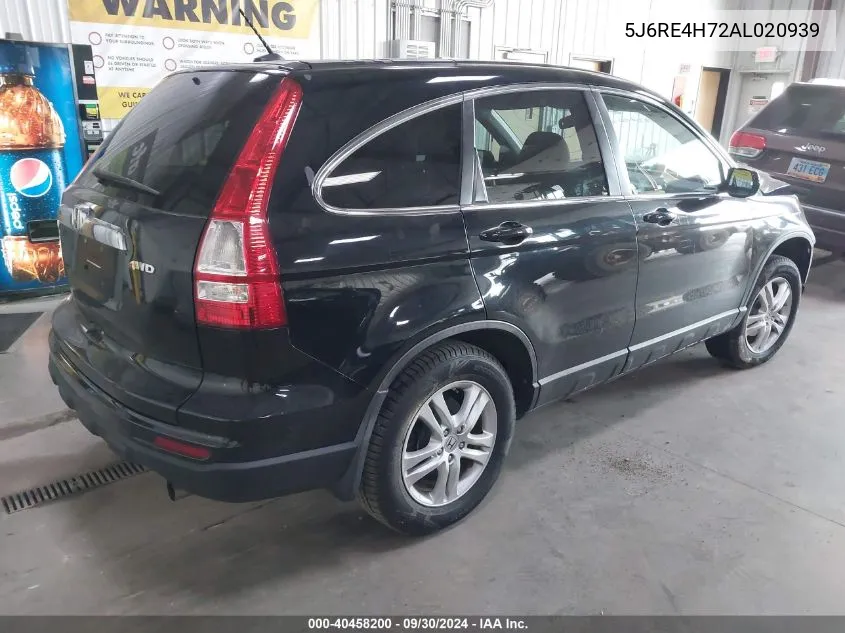 2010 Honda Cr-V Exl VIN: 5J6RE4H72AL020939 Lot: 40458200