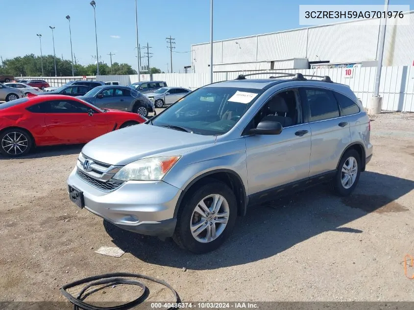 2010 Honda Cr-V Ex VIN: 3CZRE3H59AG701976 Lot: 40486374