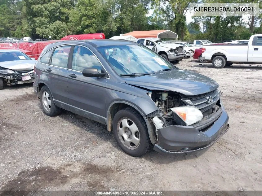 2010 Honda Cr-V Lx VIN: 5J6RE3H30AL046091 Lot: 40494093