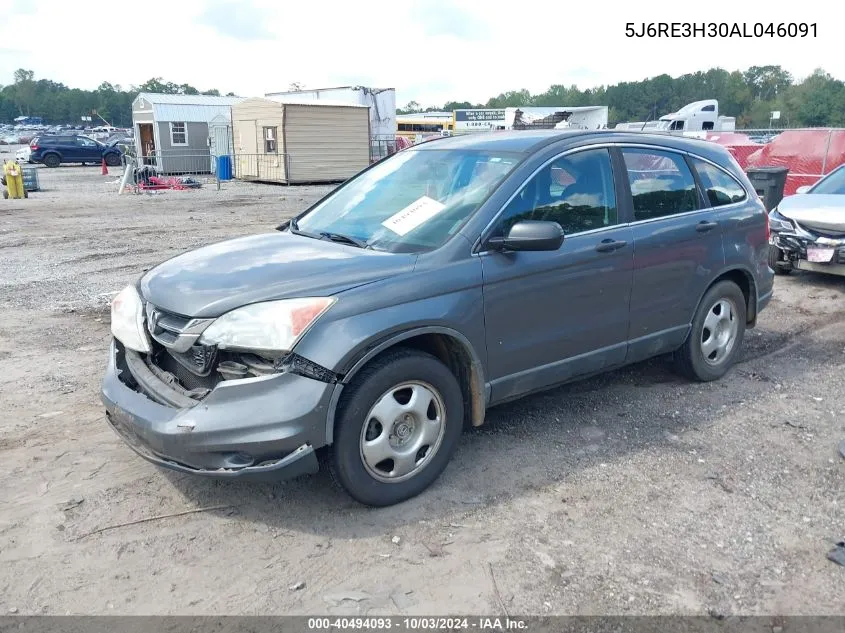 2010 Honda Cr-V Lx VIN: 5J6RE3H30AL046091 Lot: 40494093