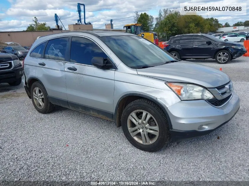 2010 Honda Cr-V Ex VIN: 5J6RE4H59AL070848 Lot: 40513104