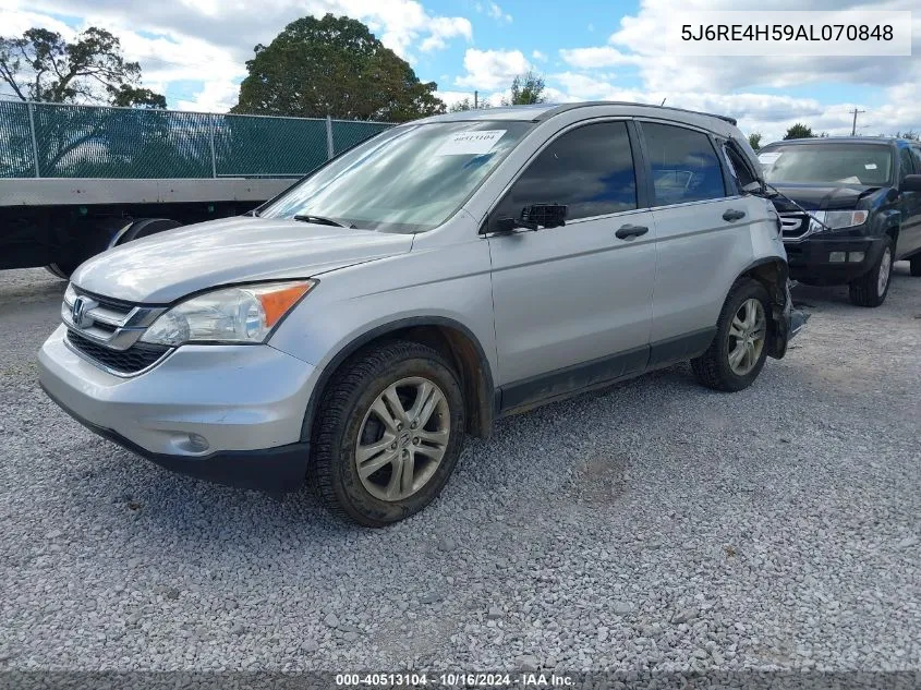 2010 Honda Cr-V Ex VIN: 5J6RE4H59AL070848 Lot: 40513104