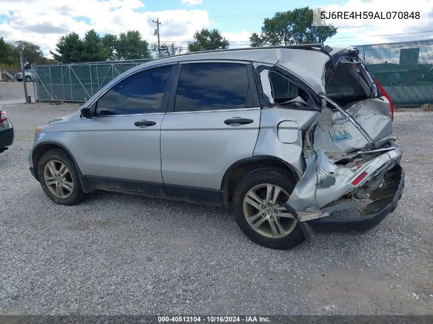 2010 Honda Cr-V Ex VIN: 5J6RE4H59AL070848 Lot: 40513104