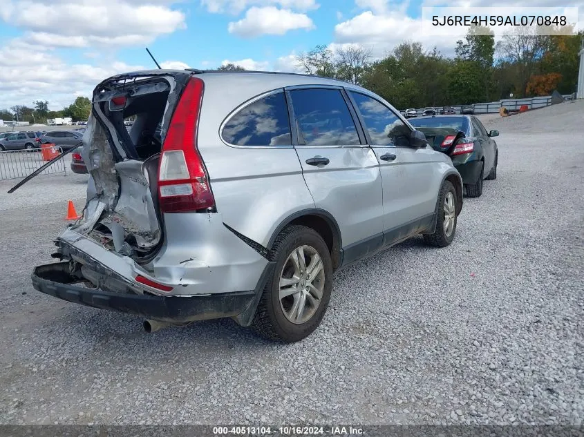 2010 Honda Cr-V Ex VIN: 5J6RE4H59AL070848 Lot: 40513104