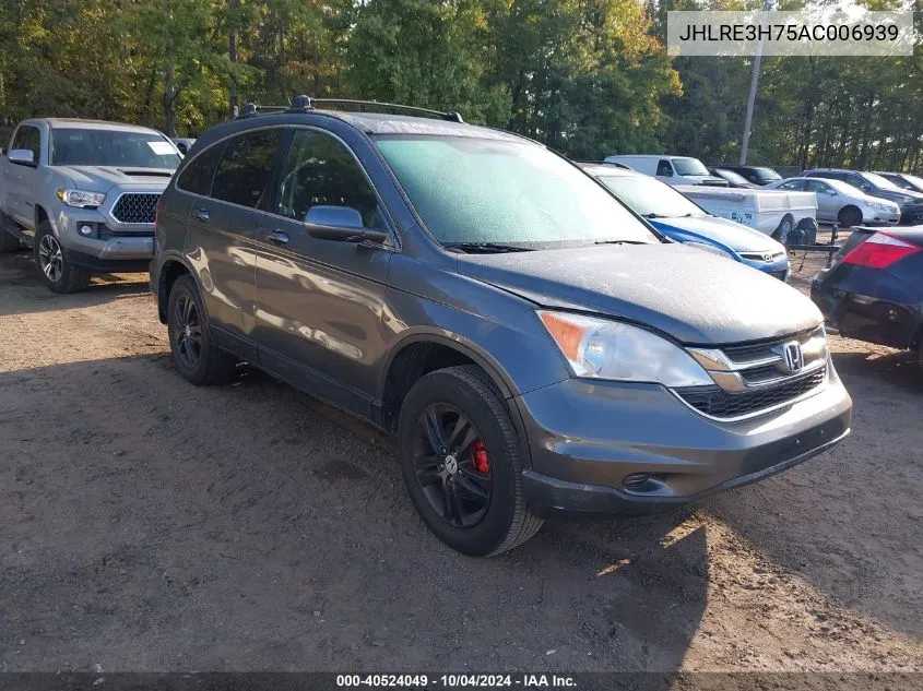 2010 Honda Cr-V Ex-L VIN: JHLRE3H75AC006939 Lot: 40524049