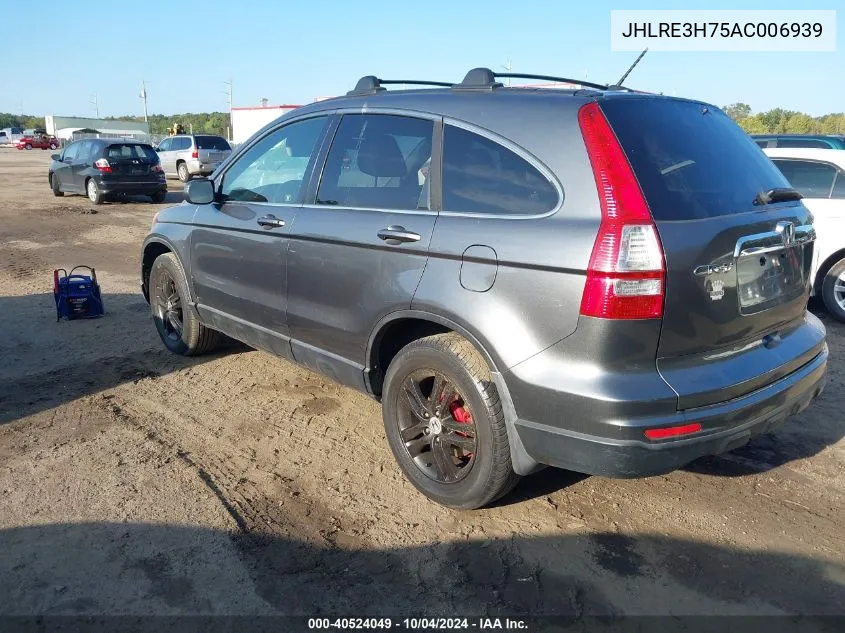 2010 Honda Cr-V Ex-L VIN: JHLRE3H75AC006939 Lot: 40524049