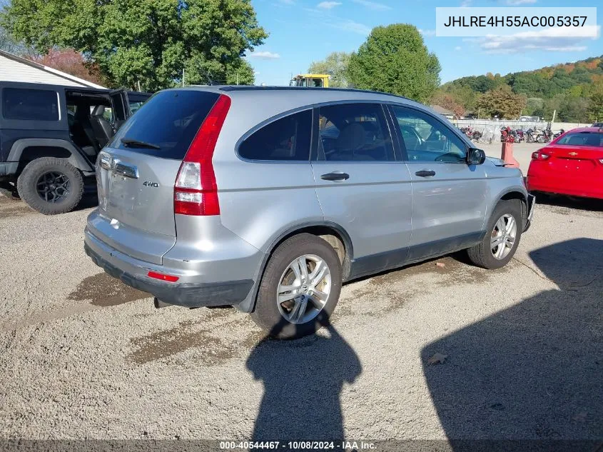 2010 Honda Cr-V Ex VIN: JHLRE4H55AC005357 Lot: 40544467