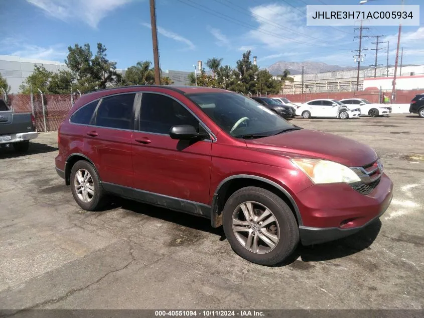 2010 Honda Cr-V Ex-L VIN: JHLRE3H71AC005934 Lot: 40551094