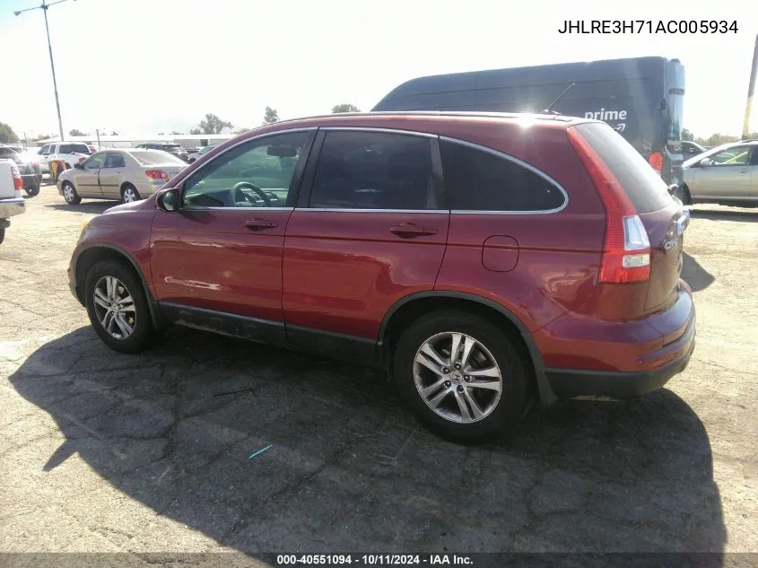 2010 Honda Cr-V Ex-L VIN: JHLRE3H71AC005934 Lot: 40551094