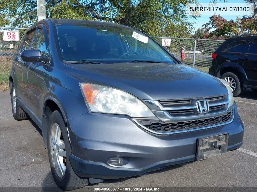 5J6RE4H7XAL078300 2010 Honda Cr-V Ex-L