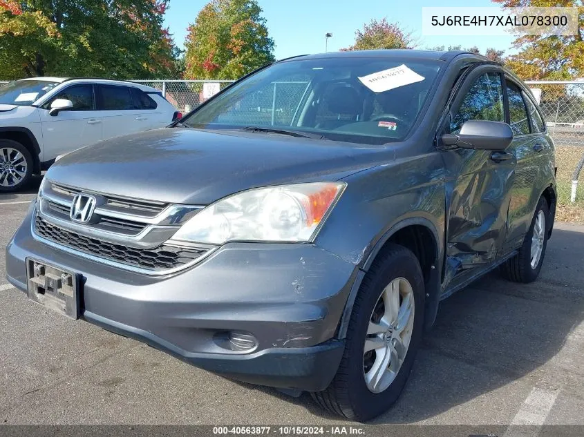 2010 Honda Cr-V Ex-L VIN: 5J6RE4H7XAL078300 Lot: 40563877