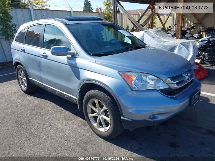 5J6RE4H70AL030773 2010 Honda Cr-V Ex-L