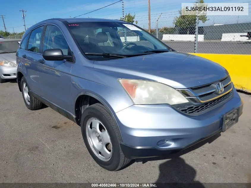 5J6RE4H33AL091192 2010 Honda Cr-V Lx