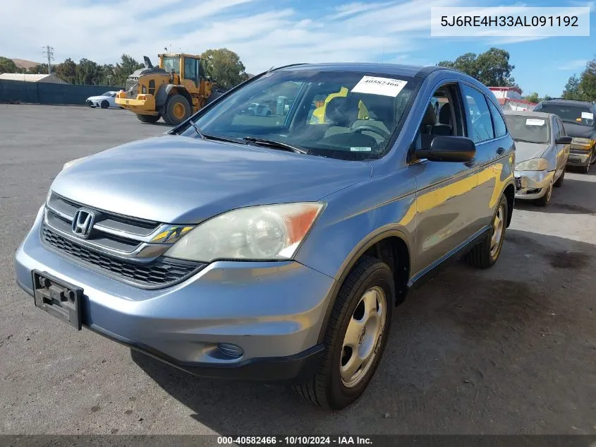 5J6RE4H33AL091192 2010 Honda Cr-V Lx