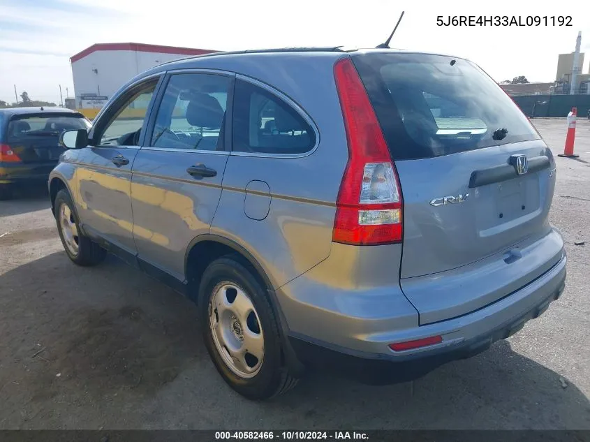 5J6RE4H33AL091192 2010 Honda Cr-V Lx