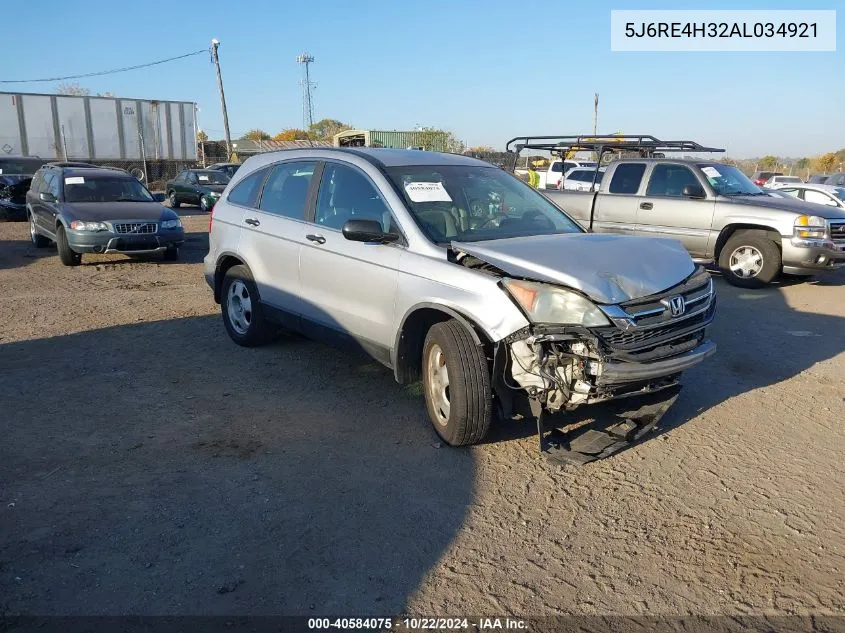 2010 Honda Cr-V Lx VIN: 5J6RE4H32AL034921 Lot: 40584075