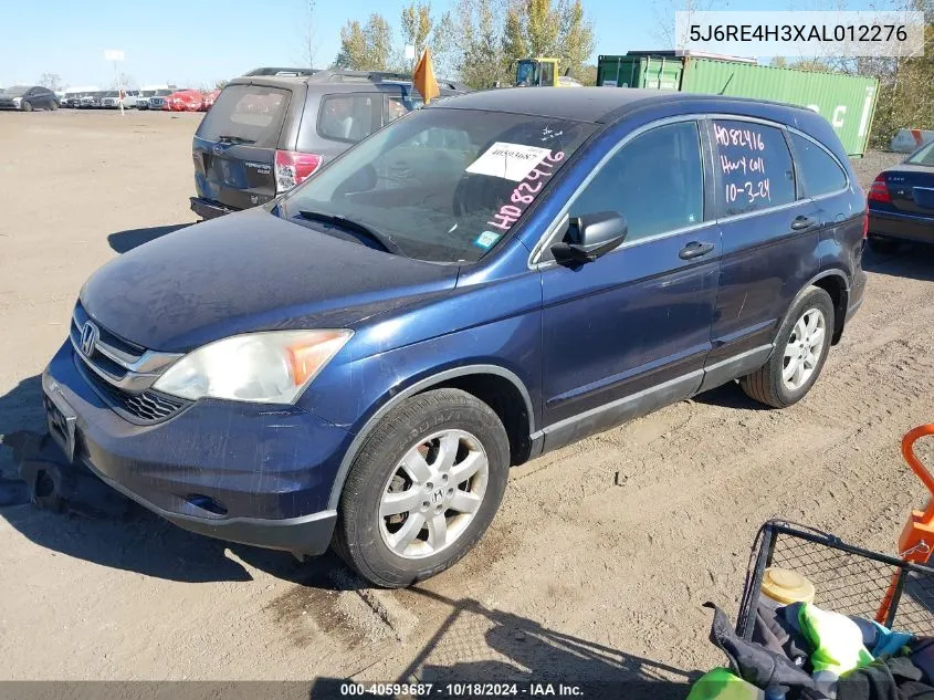 2010 Honda Cr-V Lx VIN: 5J6RE4H3XAL012276 Lot: 40593687