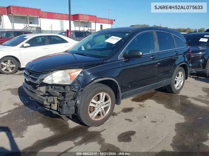 2010 Honda Cr-V Ex VIN: 5J6RE4H52AL075633 Lot: 40622210