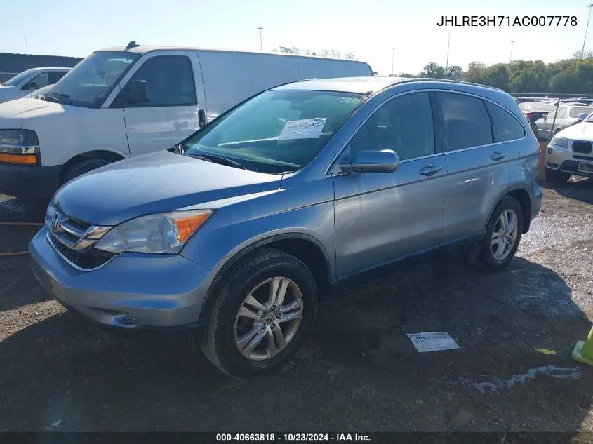 2010 Honda Cr-V Ex-L VIN: JHLRE3H71AC007778 Lot: 40663818