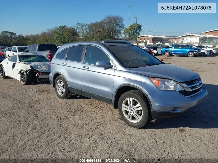 2010 Honda Cr-V Ex-L VIN: 5J6RE4H72AL078078 Lot: 40667688