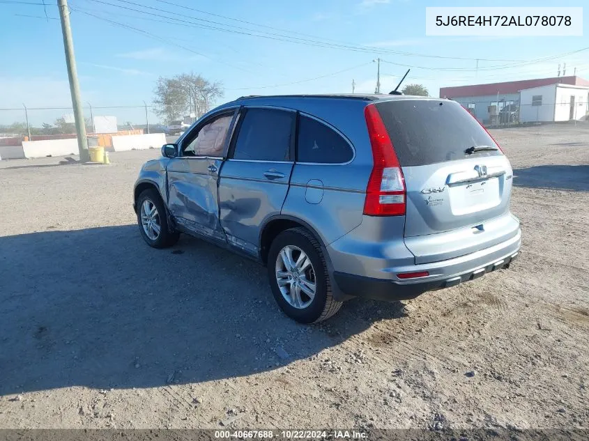 2010 Honda Cr-V Ex-L VIN: 5J6RE4H72AL078078 Lot: 40667688