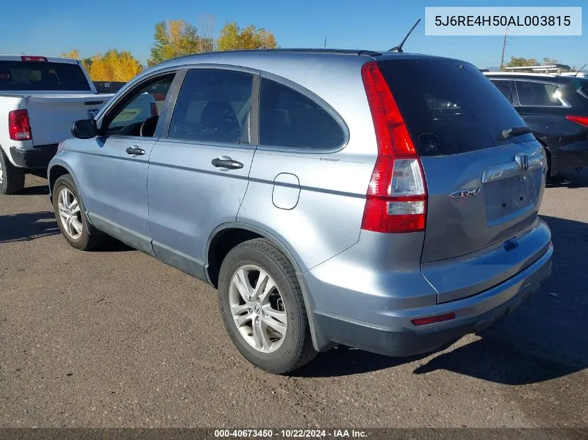 2010 Honda Cr-V Ex VIN: 5J6RE4H50AL003815 Lot: 40673450