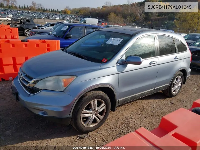 2010 Honda Cr-V Ex-L VIN: 5J6RE4H79AL012451 Lot: 40691946