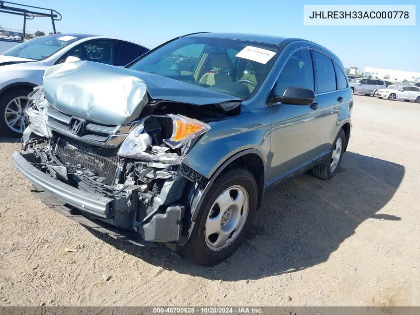 2010 Honda Cr-V Lx VIN: JHLRE3H33AC000778 Lot: 40700628