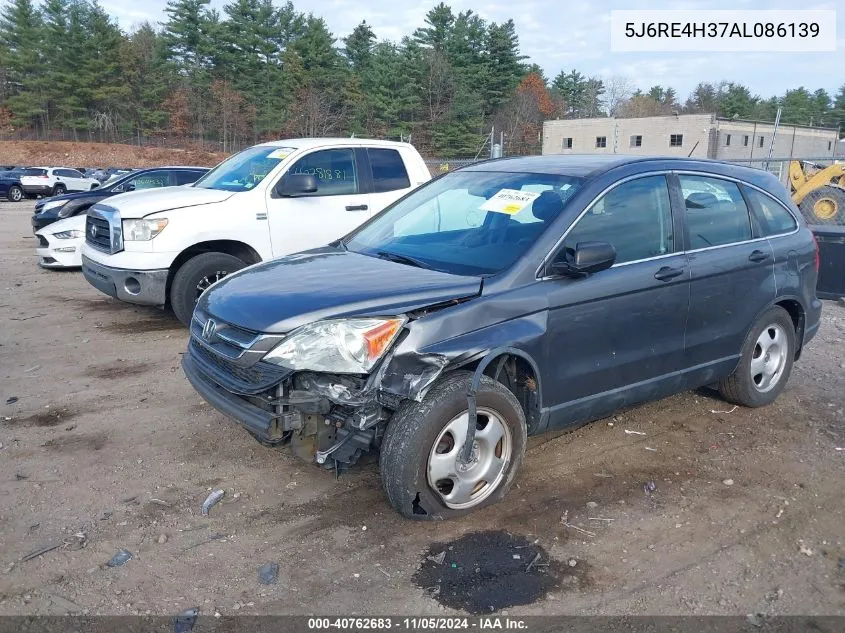 2010 Honda Cr-V Lx VIN: 5J6RE4H37AL086139 Lot: 40762683