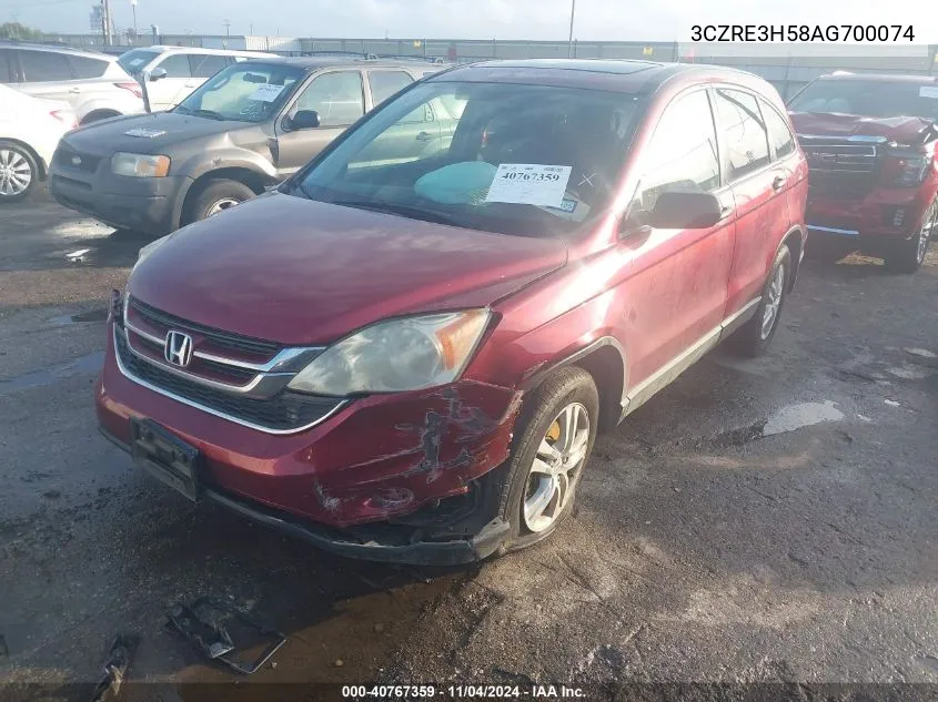 2010 Honda Cr-V Ex VIN: 3CZRE3H58AG700074 Lot: 40767359