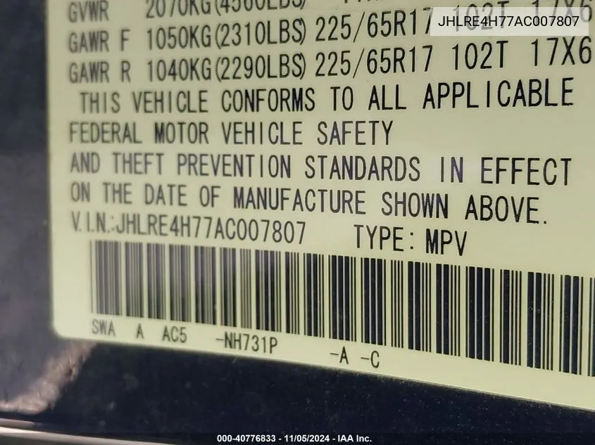 2010 Honda Cr-V Ex-L VIN: JHLRE4H77AC007807 Lot: 40776833