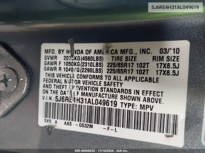 2010 Honda Cr-V Lx VIN: 5J6RE4H31AL049619 Lot: 40806032