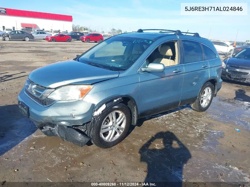 2010 Honda Cr-V Ex-L VIN: 5J6RE3H71AL024846 Lot: 40809268