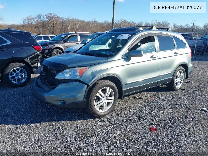 2010 Honda Cr-V Ex-L VIN: 5J6RE4H77AL020077 Lot: 40817171