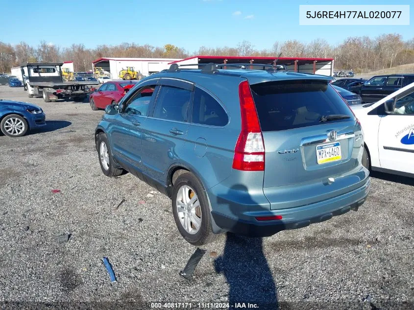 2010 Honda Cr-V Ex-L VIN: 5J6RE4H77AL020077 Lot: 40817171